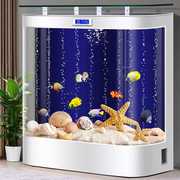 德茉欧式双弧玻璃金鱼缸客厅家用1.2米中大型水族箱生态过滤