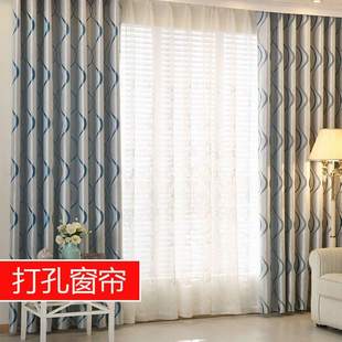 灰色布艺3.0*2.0卧室双面窗帘杆紫色遮光布窗帘加厚卫生间客厅遮