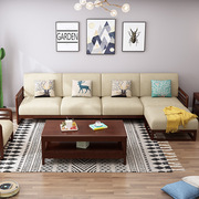 定制北欧实木沙发组合简约现代布艺贵妃转角沙发小户型客厅1+2+3