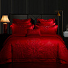 四L件套婚庆大红色纯棉全棉结婚用1.8m床新婚刺绣被套婚房床上用