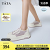 Tata他她厚底休闲板鞋女鞋网面运动透气小白鞋2024夏WL801BM4