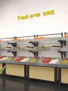 超市不锈钢蔬菜水果货架，展示架生鲜店，多层果蔬堆头水果店中岛架子