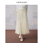 vgrass新中式气质密裥a字，半身裙女夏季中高腰设计vsb2o20590