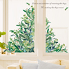 墙贴简约绿色植物叶子，背景墙客厅卧室玻璃，北欧装饰画贴纸自粘墙纸