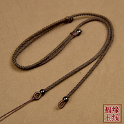 天珠专用挂绳横穿竖穿挂脖锁骨项链吊坠，绳子手工编织男女文玩饰品