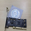 PCI 转 SATA阵列卡4口 SIL3114扩展卡 3114RAID磁盘阵列卡品