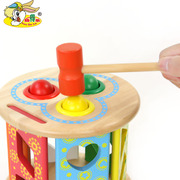 木制积木拼图玩具幼得乐敲球智慧形状，轮木制益智玩具