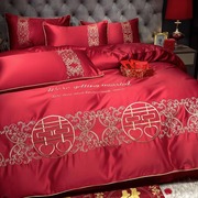 简约纯棉婚庆四件套红色床单被套，全棉高档结婚床上用品，新婚房喜被