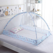 儿童蚊帐无底可折叠魔术，免安装蒙古包婴儿床，落地罩文蚊帐防摔防蚊