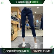 韩国直邮LEVIS 牛仔裤 女士 男朋友版型 牛仔裤(0194)