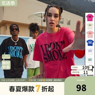 donsmoke夏国潮logo玫红色，短袖情侣街头ins休闲半袖t恤男女上衣