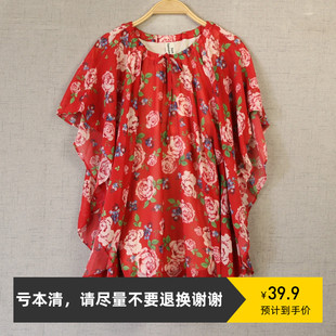 130-170码 SUN尚*，女儿童夏季薄款红色大花雪纺连衣裙子