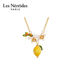 Les Nereides柠檬、柠檬花项链锁骨链 ins简约设计 生日礼物女