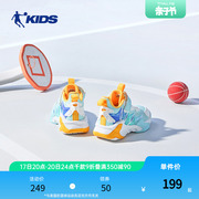 中国乔丹童鞋男童篮球鞋小童旋纽扣运动鞋透气2024春夏季鞋子