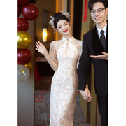 新中式旗袍订婚礼服，2024平时可穿衣服敬酒服结婚新娘便装