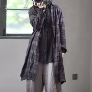 知笔墨2020春款复古做旧亚麻打底外穿女式中长款森系横条纹衬衫女
