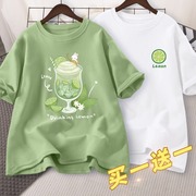 绿色短袖t恤女夏季2023年宽松洋气百搭初中学生上衣夏装体恤