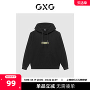 GXG男装 商场同款自然纹理系列黑色迷彩连帽卫衣 22年冬季
