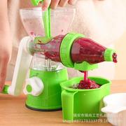 手动榨汁机 多功能家用果汁机 手摇蔬菜水果冰淇淋原汁机