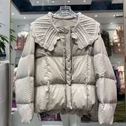 欧洲站2022冬季设计师款甜美针织娃娃领显瘦百搭羽绒服女外套