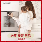 Gaggenau嘉格纳烤箱BS 450德国400系列嵌入式蒸箱烤箱套装组合470