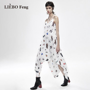 裂帛LIEBOFeng设计师品牌2024年春不规则垂感V领吊带连衣裙