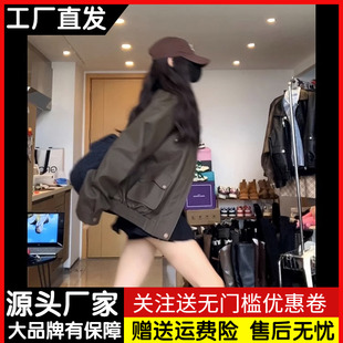 美拉德穿搭PU皮衣外套女秋季港风宽松休闲百搭机车服工装夹克上衣