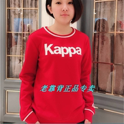 卡帕Kappa女时尚字母圆领套头针织卫衣打底衫K0822WT02