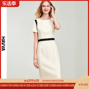 HAVVA2024夏季法式连衣裙女气质高腰拼接修身裙子一步裙Q2305