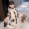 女童毛毛衣(毛毛衣)外套秋冬装洋气，2023韩版儿童中长款加厚羊羔绒大衣