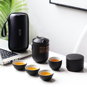便携式旅行茶具小套装备户外包简易功夫泡茶壶茶杯单人云起快客杯
