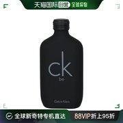 自营｜Calvin Klein凯文克莱男女同款be中性淡香水100ml柑橘