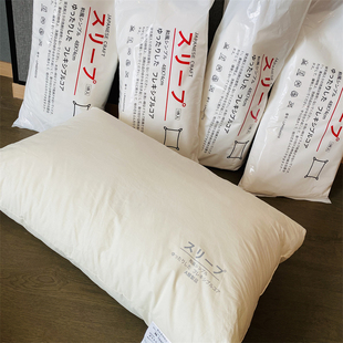 飞日本日系高端工厂，床上用品单人枕，家用酒店枕芯枕头2022春夏