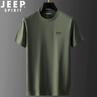 jeep吉普短袖t恤男士，夏季纯色全棉圆领，休闲半袖体恤薄款上衣2024