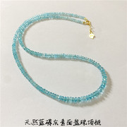  天然蓝磷灰石素面盘珠原创款项链女款水晶项链饰品礼物A0321