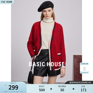 Basic House/百家好红色v领针织开衫外套春季慵懒风软糯毛衣