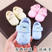 0-1岁婴儿鞋春秋季软底，学步鞋3-6-9个月男女宝宝，布鞋新生儿鞋透气