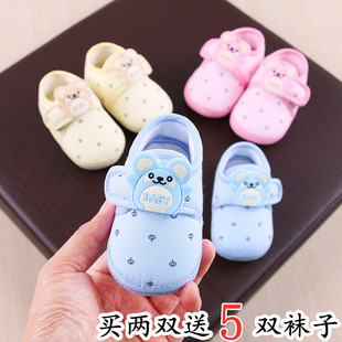 0-1岁婴儿鞋春秋季软底，学步鞋3-6-9个月，男女宝宝布鞋新生儿鞋透气