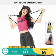 EPTISON针织背心女2024夏季美式短款修身甜酷欧美无袖小上衣
