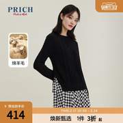 PRICH商场同款连衣裙秋冬含绵羊毛假两件长袖连衣裙女