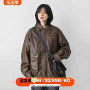 棕色复古皮衣外套女2024春秋高级设计感今年流行机车夹克上衣