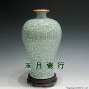 仿官窑开片裂纹，釉梅瓶ds陶瓷工艺品摆设，景德镇瓷器花瓶