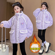 kuromi羊羔毛上衣(毛上衣，)女童加绒外套紫色，2023秋冬库洛米大童毛毛衣加厚