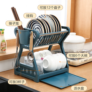厨房置物架用具晾洗放沥水，碗架碗柜碗碟碗筷盘收纳盒双层餐具架