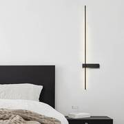 意式极简一字壁灯现代简约高端雅黑几何设计客厅卧室线条床头灯