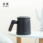 陶瓷茶水分离个人专用喝水泡茶杯子男女办公室马克杯带盖过滤定制