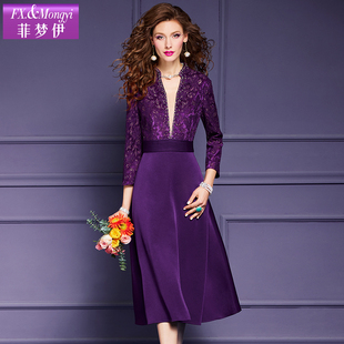 菲梦伊钉珠紫色连衣裙女春装复古高端精致时尚收腰中长款裙子