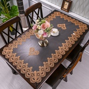 急速蕾丝茶几桌布长方形餐桌垫布防尘盖布网纱餐桌装饰垫欧式