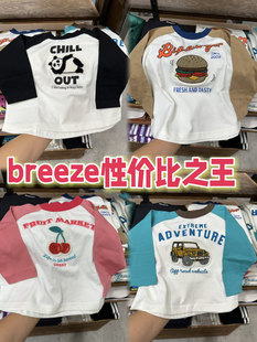 日本breeze2023秋儿童装刺绣，汉堡吉普车熊猫插肩圆领，运动长袖t恤