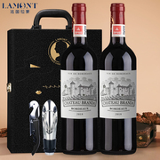 拉蒙法国原瓶进口红酒双支布兰达波尔多AOC干红葡萄酒送年货礼盒
